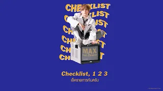 Checklist ㅡ MAX (feat. Chromeo) //thaisub