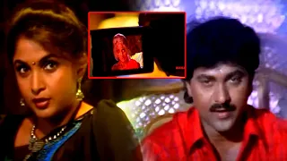 Ramya Krishna And Vinod Kumar interesting Ultimate Movie Scene | @ManaChitraalu