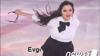 Ice Fantasia на тему шоу в Корее или new look Alina Zagitova и Evgenia Medvedeva