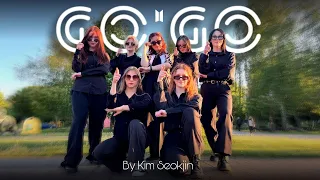 [K-POP IN PUBLIC 360° | UKRAINE] BTS (방탄소년단) - GO GO [SECURITY Ver.] [4K] #bts #gogo