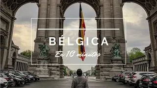 AMBERES, BRUSELAS Y BRUJAS EN 10 MIN | BÉLGICA