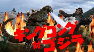 King Kong vs Godzilla (1962) Godzilla’s Legendary Showdown