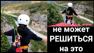 Роуп джампинг в Чегеме первый прыжок.   . Extreme Rope Jumping in Russia