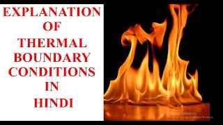 [Hindi] Thermal Boundary Conditions