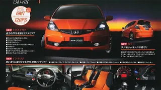 Honda Fit(Jazz) GE8 RS 10th Anniversary Limited