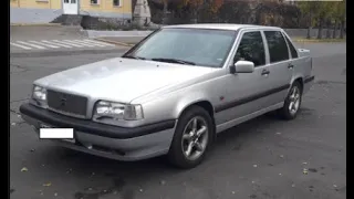 Обзор автомобиля Volvo 850 GLT.  1992 г.в. Часть 2. Продолжение следует.