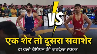 61KG Rahul Aware vs Aman Haryana Senior World Wrestling Championship Trials 2022 at SAI Sonipat