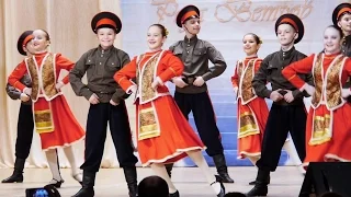 02679 Cossack dance Children Пролегала путь дорожка Народный танец Казачий Конкурс Дети Фламинго