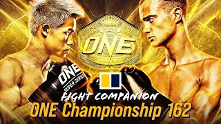 LIVE Fight Companion | ONE Championship 162 | SCMP Martial Arts