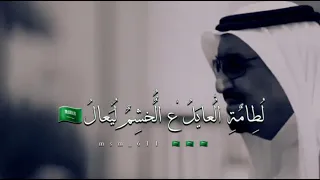 السعودية |تصميم بمناسبة اليوم الوطني السعودي 92