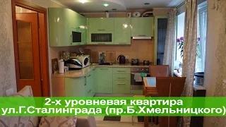 Продам квартиру в г.Днепр с ремонтом, ул.Героев Сталинграда. Куплю квартиру в Днепре