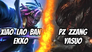 Xiao Lao Ban Ekko vs Pz ZZang Yasuo!