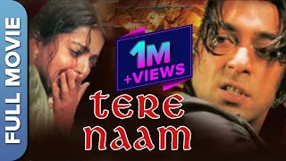 Tere Naam (तेरे नाम) HD Movie | Blockbuster Romantic Movie | Salman Khan, Bhumika Chawla,Ravi Kishan