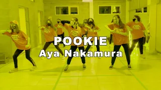 POOKIE - AYA NAKAMURA - Choreography by URBAN DANCE ESQUEL