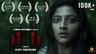 11:11 Malayalam Short Film | Akarsh Ramakrishnan | Ashika | Althaf Muhammed | Onboard Infotainments