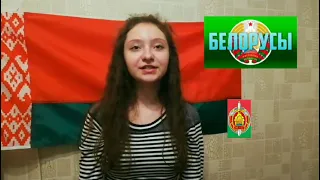 С ДНЁМ БЕЛОРУССКОЙ МИЛИЦИИ!!!