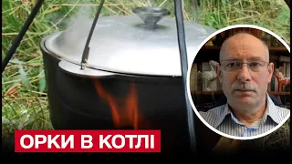 ❗❗ "Це карма!" Жданов розповів, хто опинився у котлі під Лиманом