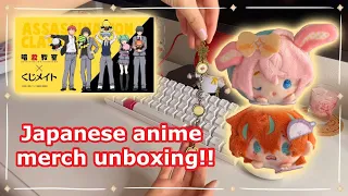 Another long unboxing from Japan?? (Holostars, JJK, Hypmic)