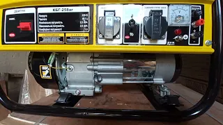 Генератор Кентавр КБГ-258АГ (бензин/газ, 2.8 кВт)