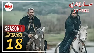 Sultan Salahuddin ayyubi Episode 18 Urdu | Explained by Bilal ki Voice