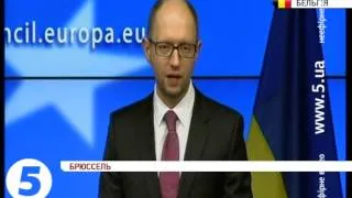 Яценюк закликає РФ припинити військову агресію у Криму