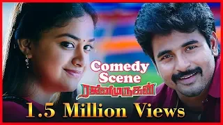 Rajini Murugan - Tea Shop Comedy Scene | Sivakarthikeyan, keerthi Suresh, Soori | Ponram