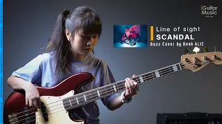 SCANDAL - Line of sight (Bass Cover by Book ALIZ) | iGuitar Play