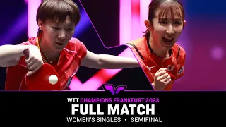 FULL MATCH | Hina HAYATA vs WANG Manyu | WS SF | #WTTFrankfurt 2023