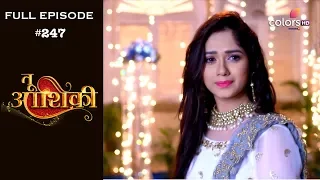 Tu Aashiqui - 20th August 2018 - तू आशिकी  - Full Episode