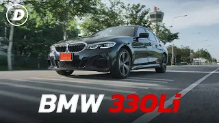 รีวิวเจาะลึก BMW 330Li M Sport (G28) ยาวกว่า สบายกว่าซีรี่ย์ 3 ปกติ ท้าชนซีรี่ย์ 5 !?