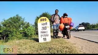 Delhi to Ladakh Bike Trip | Delhi to Manali Took Almost 18 Hours to Reach | Episode -1