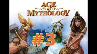 Age of Mythology - Mission 3 Scratching the Surface Walkthrough [No Commentary]