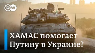 Экс-командующий войсками США в Европе: ХАМАС помогает Путину в войне с Украиной