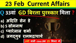 23 February Current Affairs 2024  Daily Current Affairs Current Affairs Today  Today Current Affairs