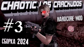 RESIDENT EVIL 4 | CHAOTIC LOS CRACKUDOS MOD №3 | НОВАЯ СБОРКА 2024 👿 #residentevil4