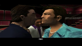 GTA Vice City - Последняя / Финальная миссия - Держись рядом с друзьями...