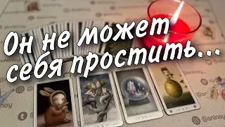 ❗️На Какой Разговор с тобой он не может Решится... О чем молчит?💥 таро расклад ♥️♣️ онлайн гадание