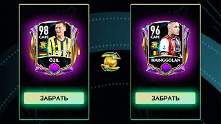 98+ OVR без ДОНАТА в ТОП ТРАНСФЕРЫ - Новое Событие FIFA MOBILE 21: New Event TOP TRANSFER GUIDE