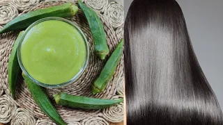 Bhindi hair mask || Home Keratin treatment || DIY keratin mask || EASY DIY