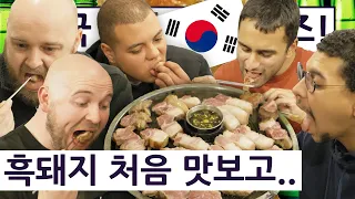 British Lads Try The Notorious Korean Black Pork!! The British Quintet Series Ep.1!!