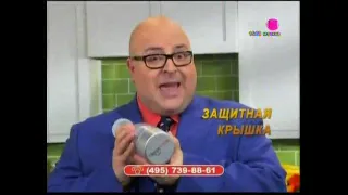 Реклама (RU.TV, 11.2010)