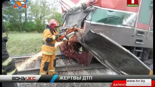 Скончался 15-летний подросток, попавший в ДТП на железнодорожном переезде. Зона Х