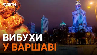 ⚡️Вибори в ПОЛЬЩІ: ВИБУХИ на дільницях у Варшаві — перші КАДРИ