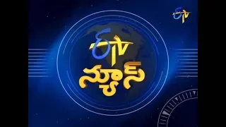 7 AM ETV Telugu News | 31st July 2017