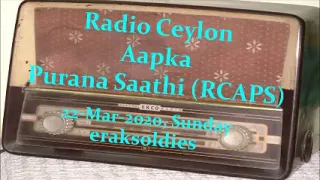 Radio Ceylon 22-03-2020~Sunday Morning~04 Purani Filmon Ka Sangeet -