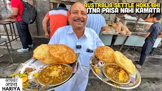 40/- Rs में Indian Street Food | Chole Bhature, Samose Chole, Poori Chole | TITU di HATTI