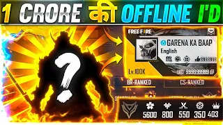 1 CRORE KI OFFLINE I'D 😱 || GHOST ID KA BAAP || GARENA FREE FIRE