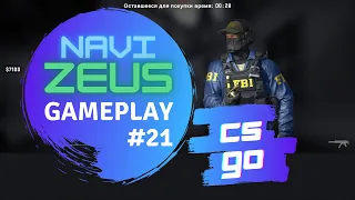 NAVI Zeus - Gameplay CS:GO геймплей 2021 - Часть #21