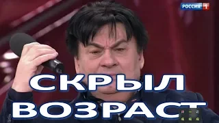 Зачем Александр серов скрывает свой возраст? Его завещание не действительно?  (07.03.2018)