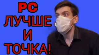 Сталкаш смотрит видео allboutG - ПК, а где NEXT-GEN? RTX 3090 не тащит, консоли снова нагнули пЭка